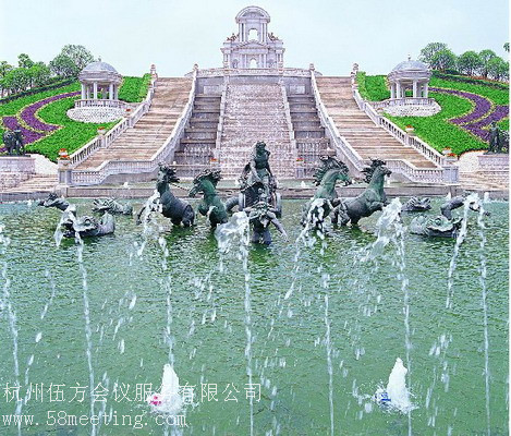 杭州天都城歡樂四季公園_杭州天都城歡樂四季公園旅游活動(dòng)策劃咨詢-杭州伍方會議服務(wù)有限公司