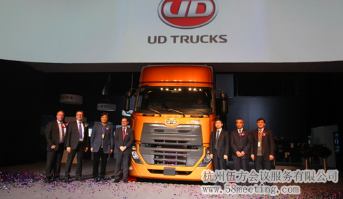 東沃卡車(chē)發(fā)布會(huì)-會(huì)議會(huì)展活動(dòng)策劃案例-杭州伍方會(huì)議服務(wù)有限公司