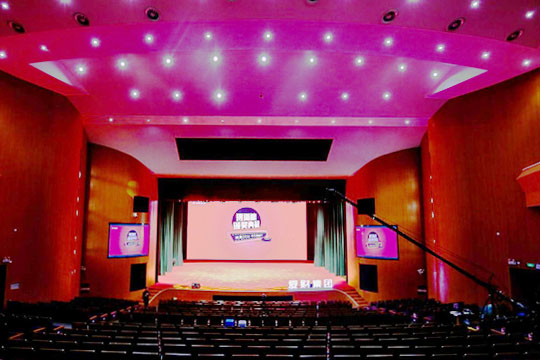 2019愛財集團(tuán)得到榜頒獎典禮暨愛財年會