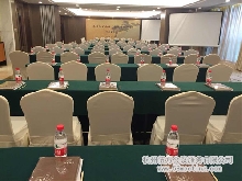 長篇?dú)v史小說《古代將帥演義》研討發(fā)布會