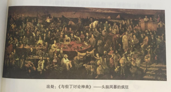 杭州伍方會議活動策劃組織要素之點子風暴