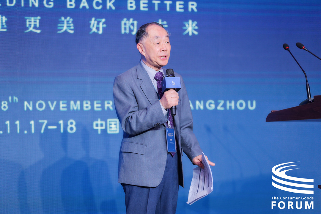 國(guó)家食品安全風(fēng)險(xiǎn)評(píng)估中心研究員、總顧問(wèn)陳君石做開(kāi)幕詞