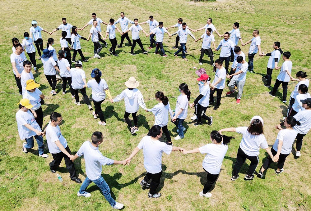 大型休閑年會活動(dòng)