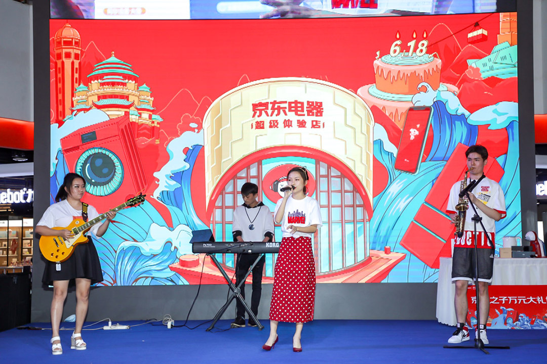 樂隊(duì)開場(chǎng)舞表演