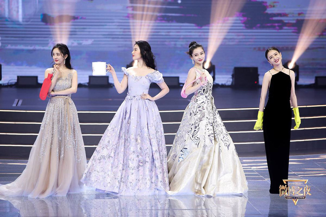 微博年度女神 ——?jiǎng)⒁喾啤罘f、楊冪、佟麗婭