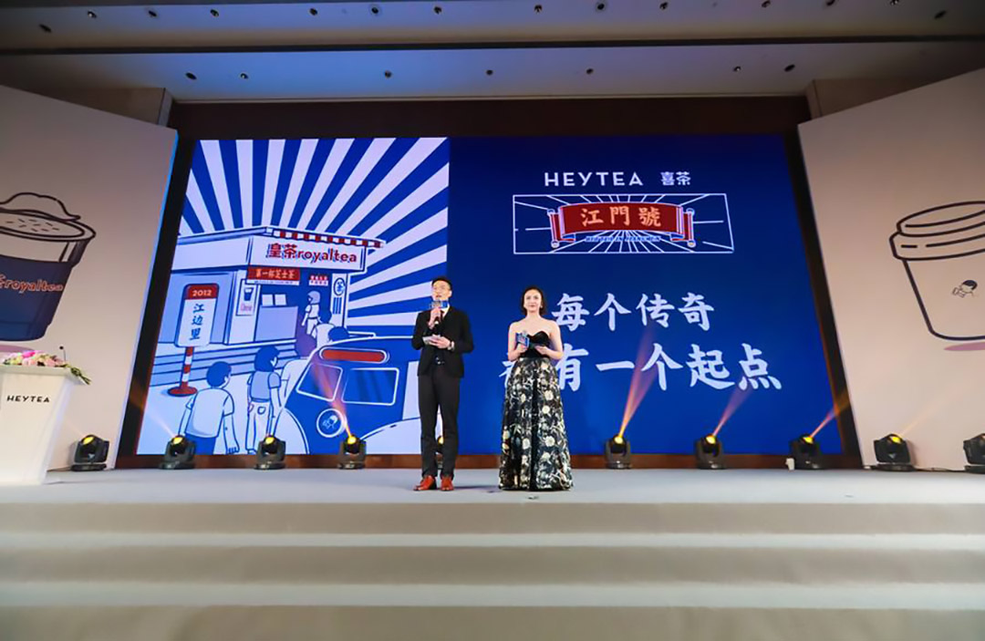 主持人開場(chǎng)白