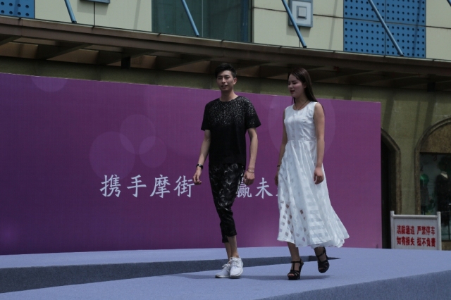 案例|攜手摩街，共贏未來 四季青摩街app上線