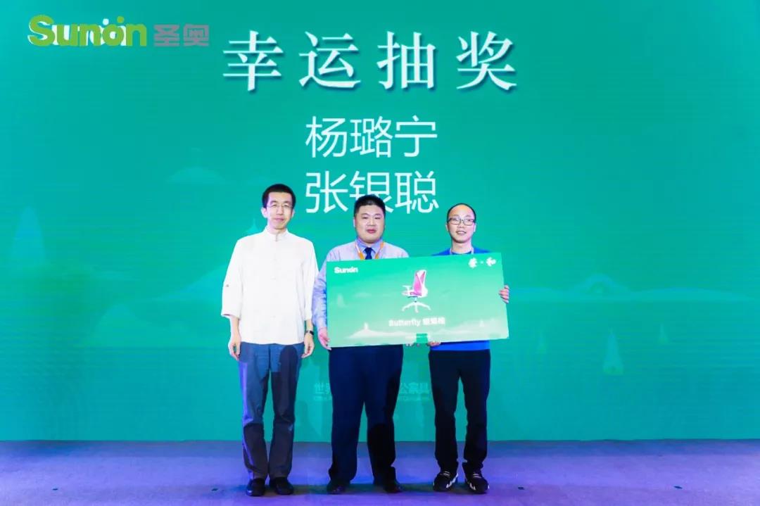 幸運(yùn)抽獎(jiǎng)