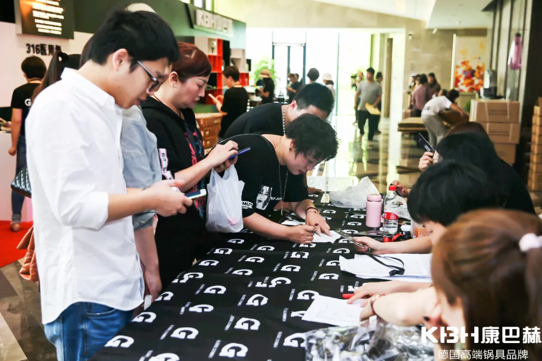 康巴赫新品發(fā)布會活動現場簽到
