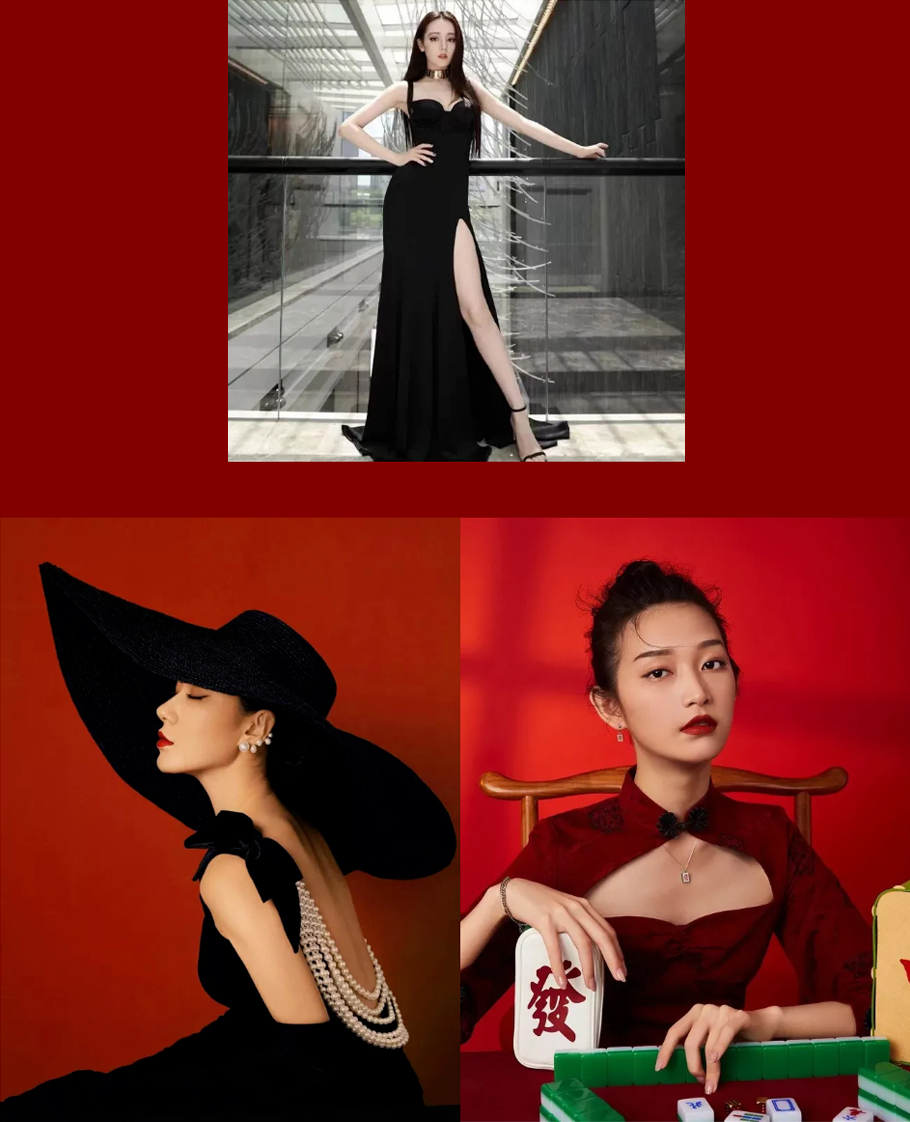 年會小心機(jī)、性感風(fēng)穿衣